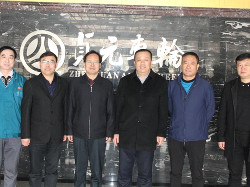 Secretary Jia Qingdong of Wuhai City led the investment promotion delegation to visit and inspect